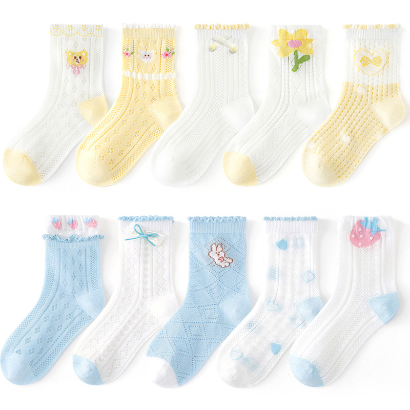 Baby Xl - 5 Pairs Cotton Childrens Mesh Socks