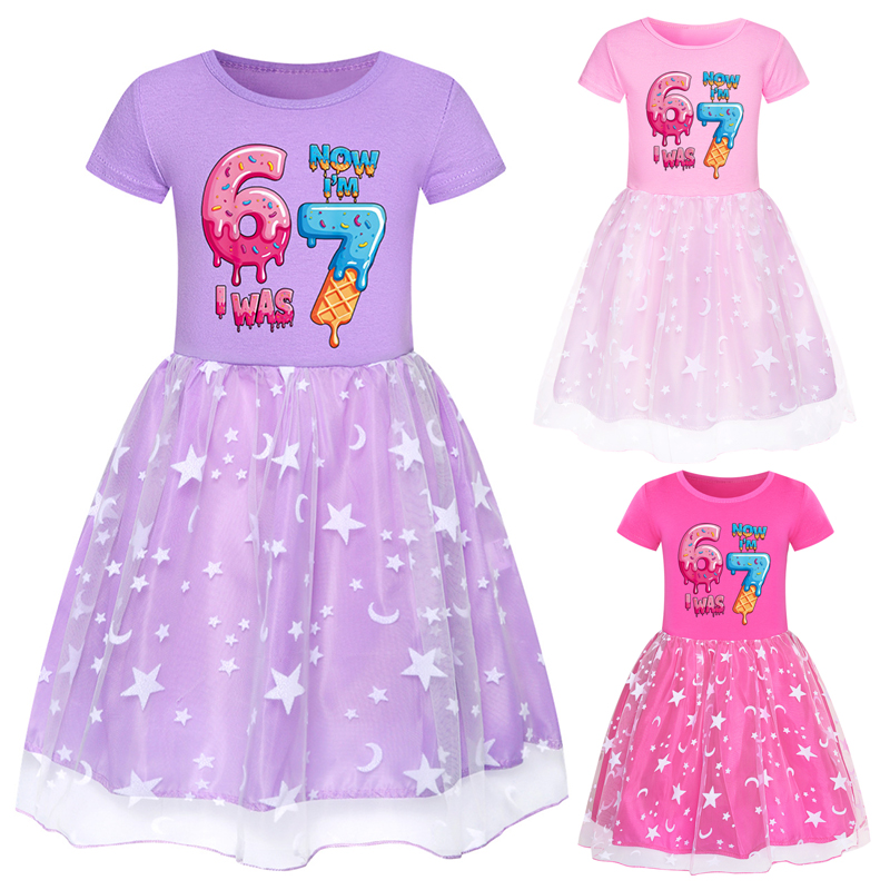 Kids Six Seven Dress 67 Steal  - Baby Clothing Line 评论和价格