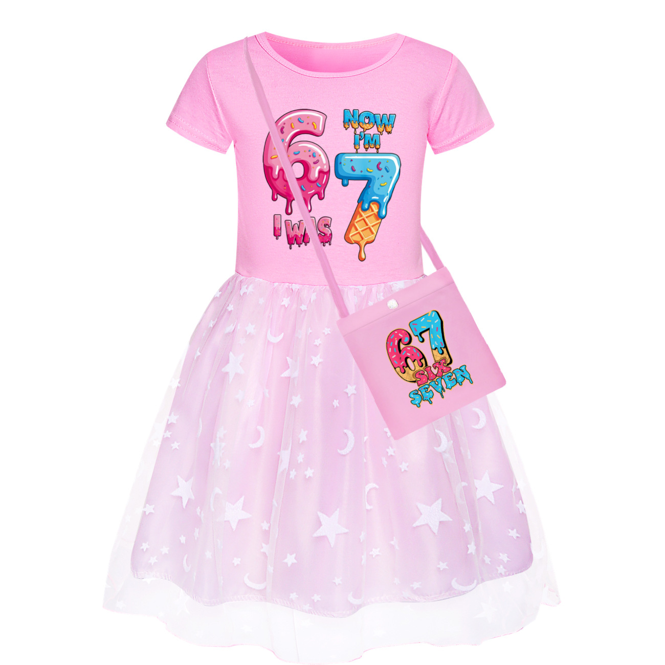 Kids Six Seven Dress 67 Steal  - Baby Clothing Line 评论和价格