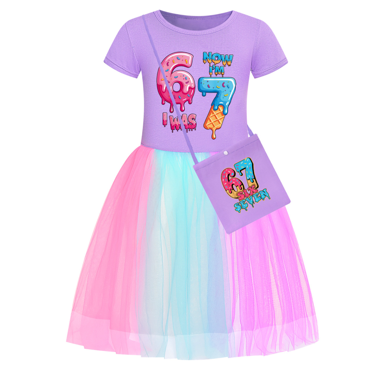 Kids Six Seven Dress 67 Steal  - Baby Clothing Line 评论和价格