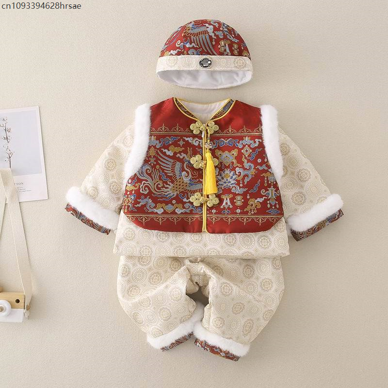 Baby Boy New Year Cheongsam Tr - Baby Clothing Unit 评论和价格