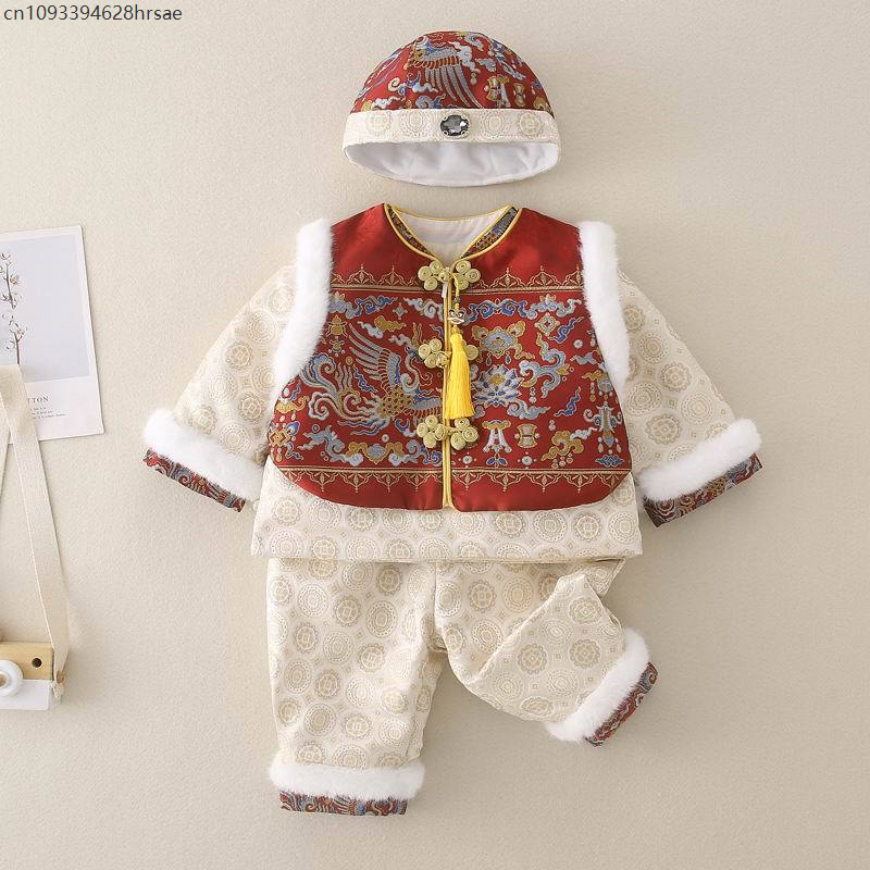 Baby Boy New Year Cheongsam Tr - Baby Clothing Unit 评论和价格