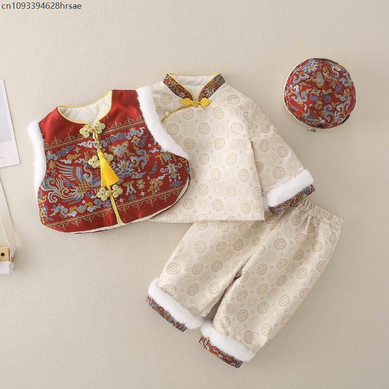 Baby Boy New Year Cheongsam Tr - Baby Clothing Unit 评论和价格