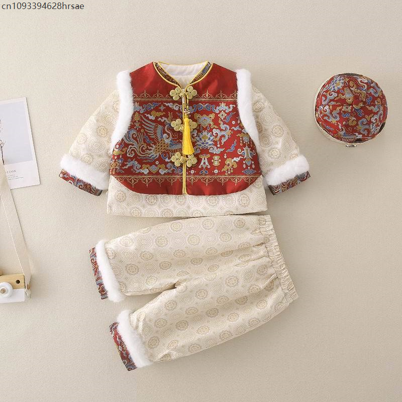 Baby Boy New Year Cheongsam Tr - Baby Clothing Unit 评论和价格