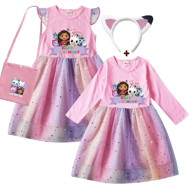 2025 New Cosplay Kids Girls Cl - Baby Clothing Unit 评论和价格