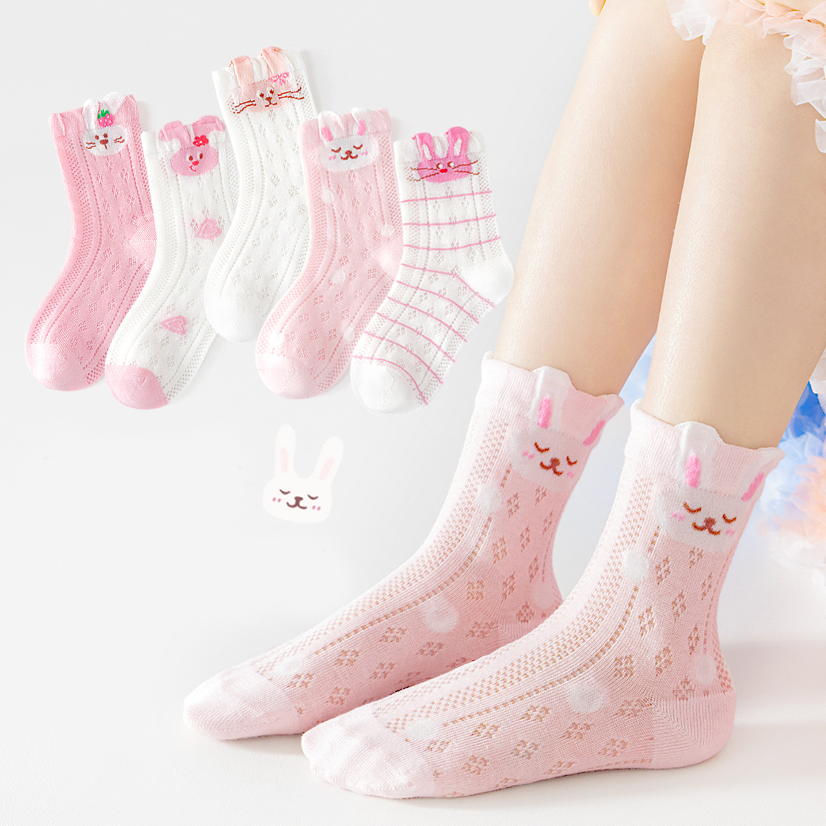 5 Pairs Cotton Childrens Mesh  - Baby Xl 评论和价格