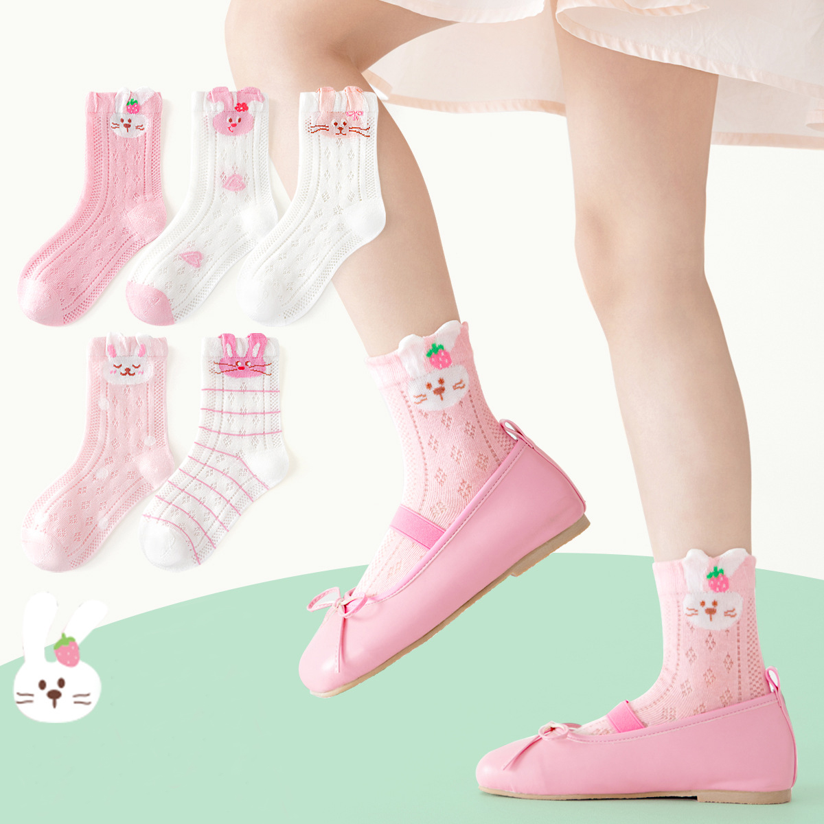 5 Pairs Cotton Childrens Mesh  - Baby Xl 评论和价格