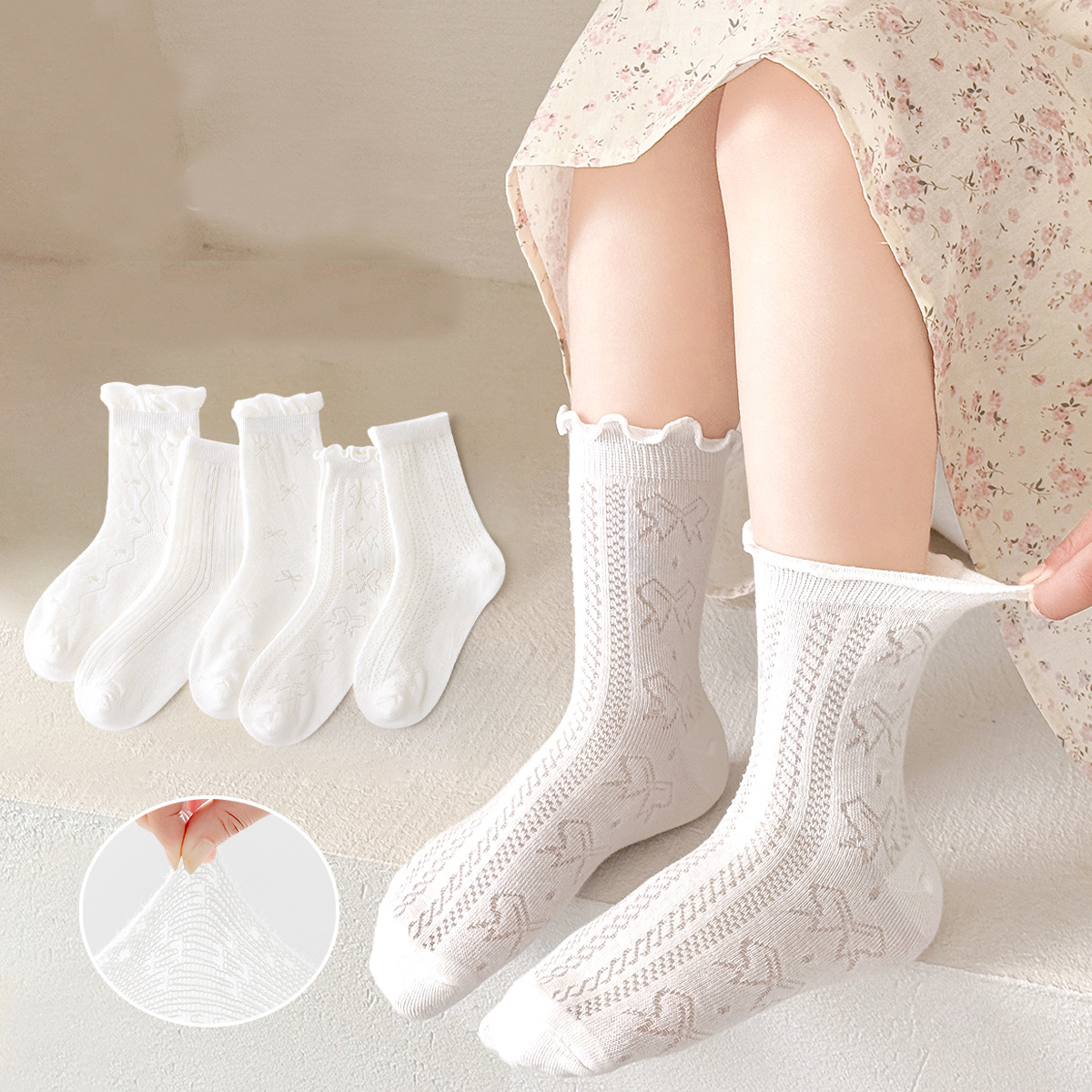 5Pairs Cotton Children Mesh So - Baby Xl 评论和价格