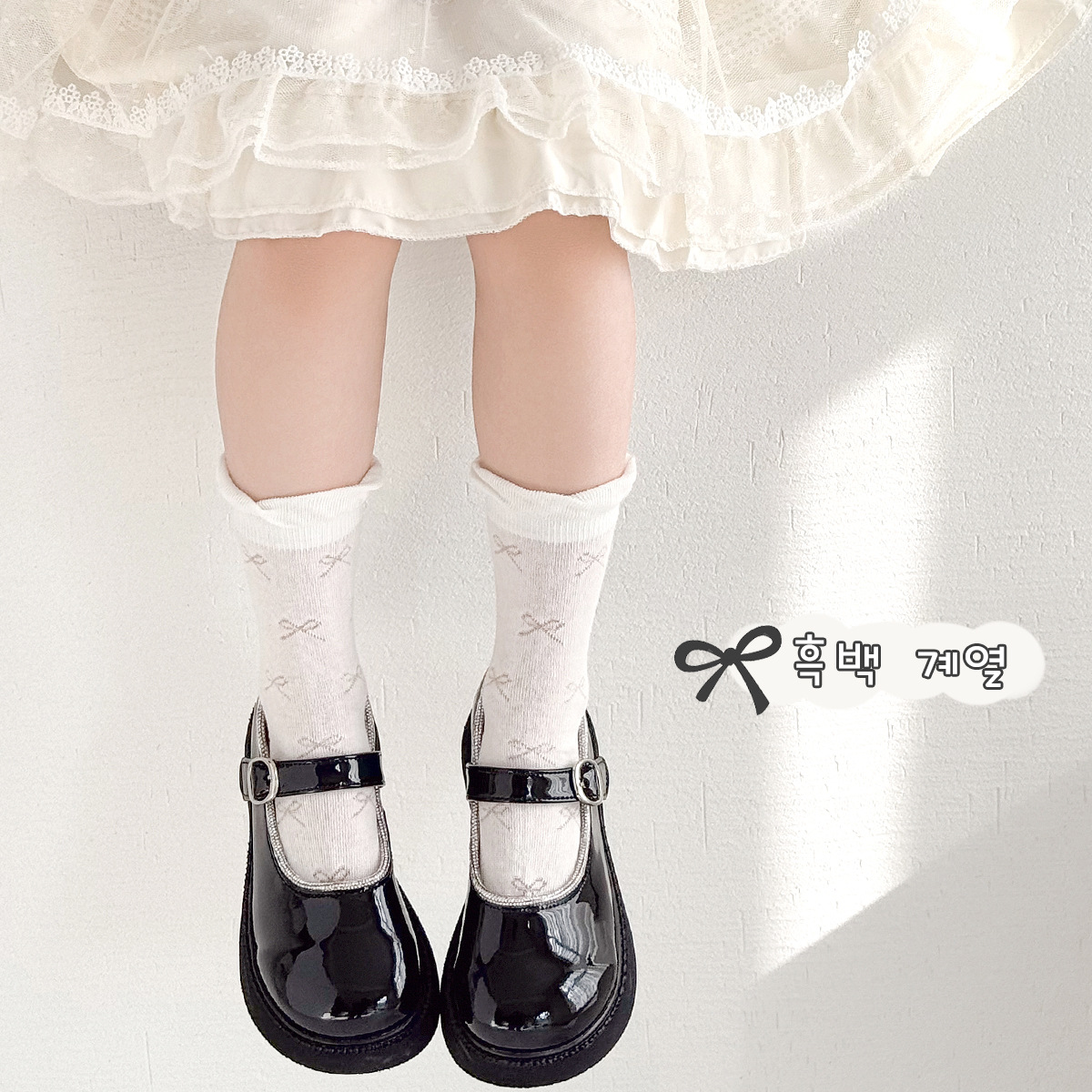 5Pairs Cotton Children Mesh So - Baby Xl 评论和价格