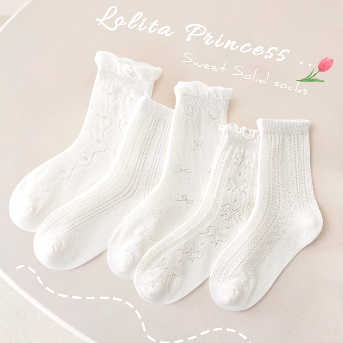 5Pairs Cotton Children Mesh So - Baby Xl 评论和价格
